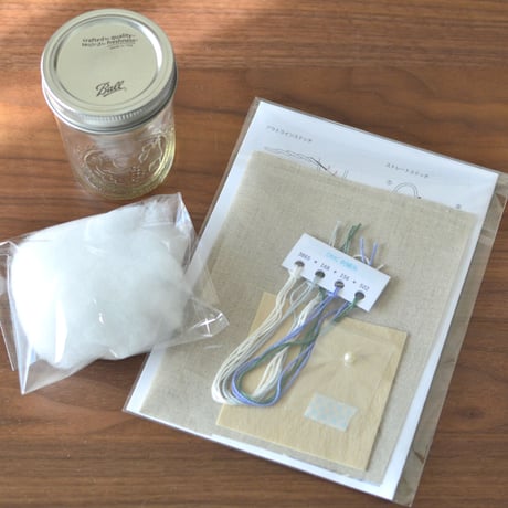 ピンクッション付き小物入れのKit（ブルー）