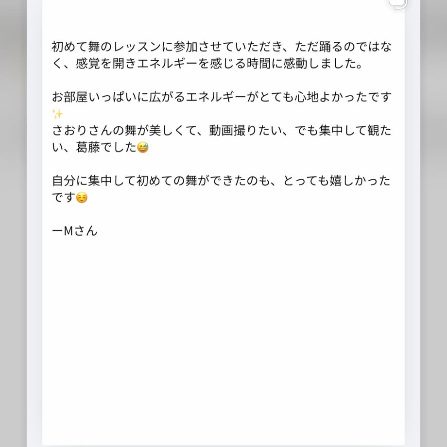 6a0e8ae9ef730a910484cc9f