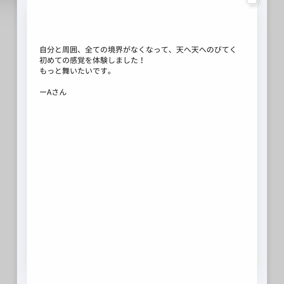 6a0e8ae9ef730a910484cc9f
