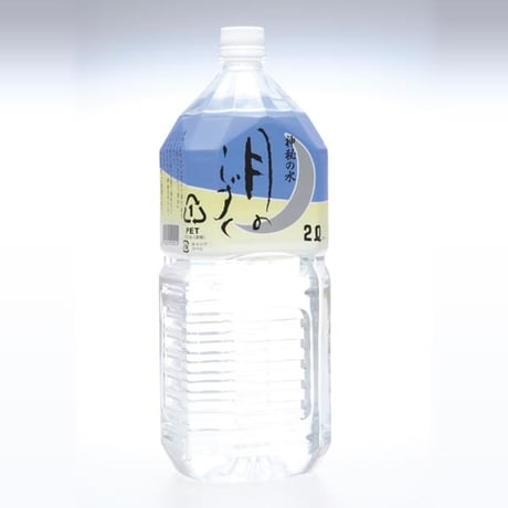 月のしずく(2L×6本入)　※初回送料無料