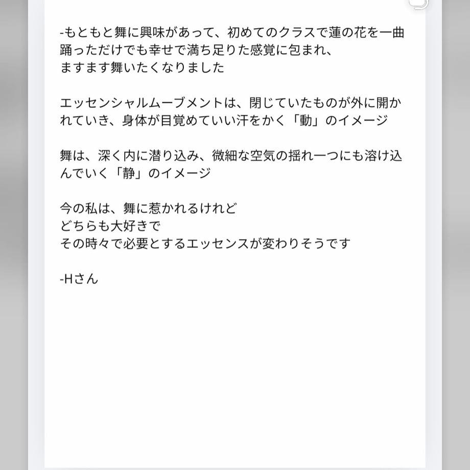 6a0e8ae9ef730a910484cc9f