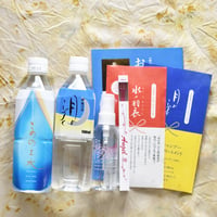 ゆの里商品お試しSET(送料込み）