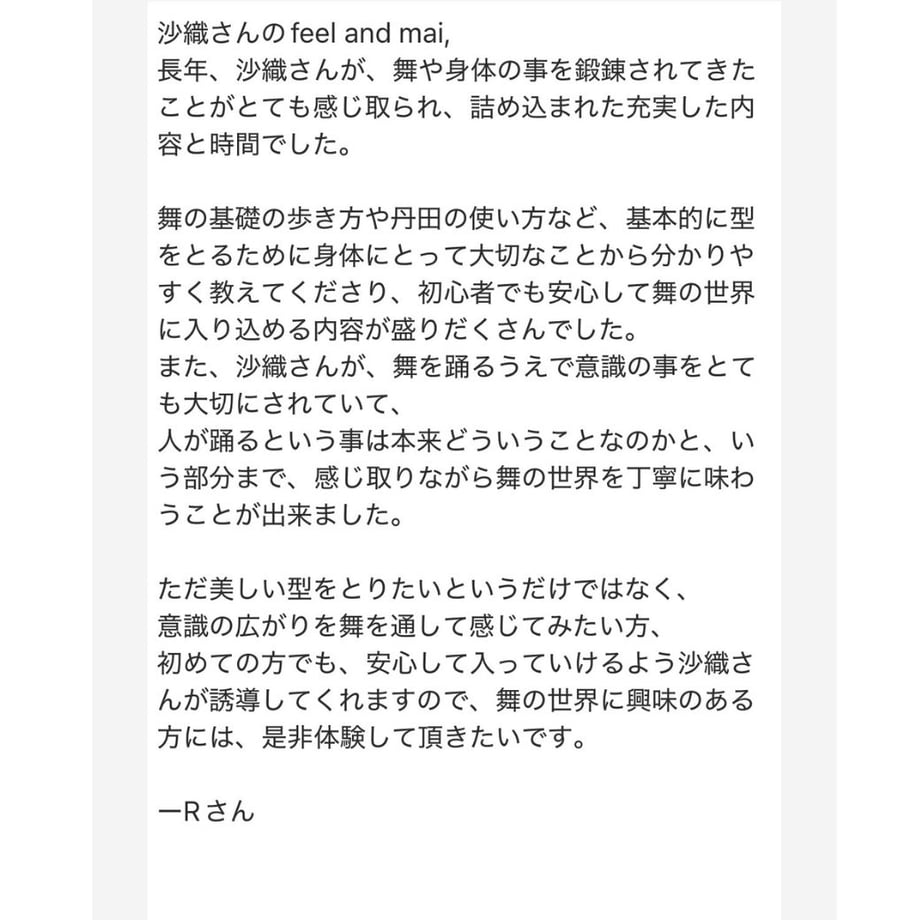6a0e8ae9ef730a910484cc9f