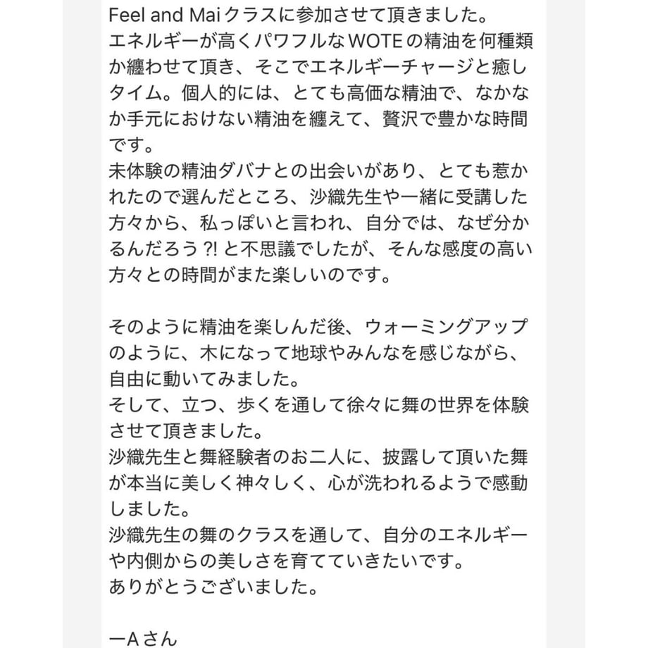 6a0e8ae9ef730a910484cc9f