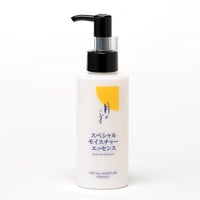 月のしずく　スペシャルモイスチャーエッセンス（全身用）120ml