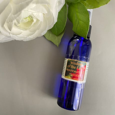 ハイドロラット(芳香蒸留水) 各種120ml　　☆取寄せ