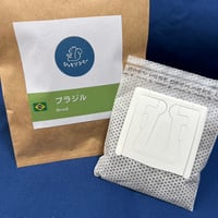 ドリップバッグ  (1個入り)