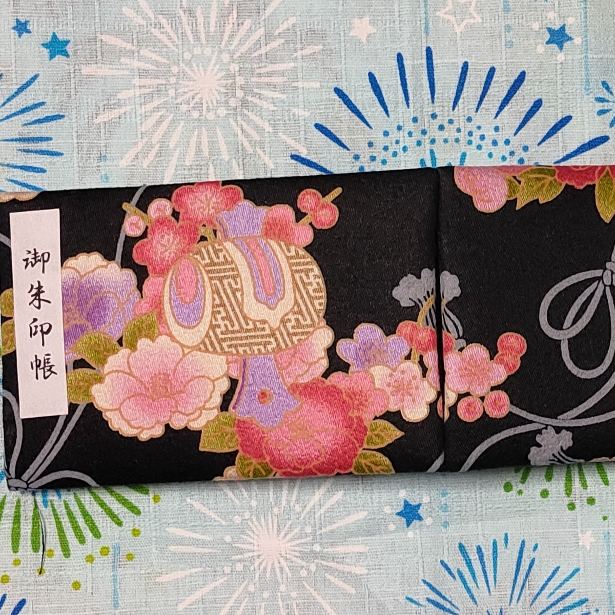 黒和紙 見開き御朱印帳 ふわふわ表紙 | おはぎや