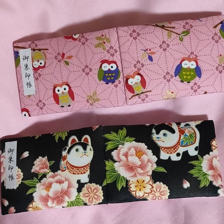 hiro.annさまオーダー品