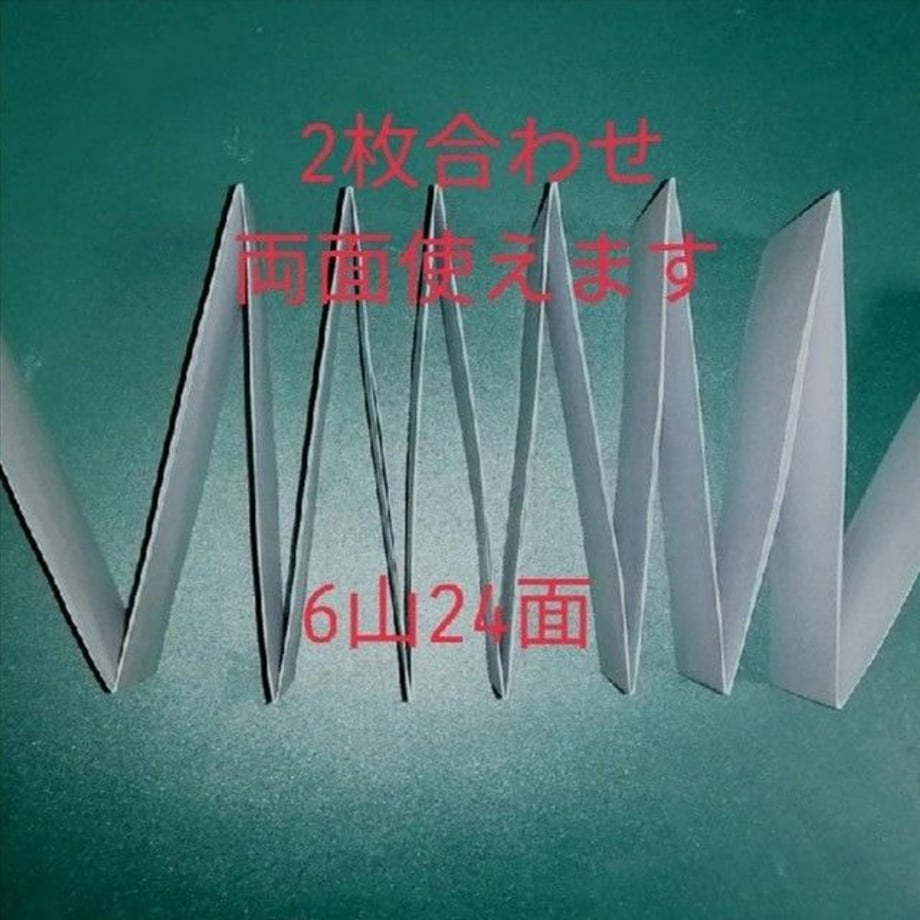 5eb5c6c2cee9ea552bde2401