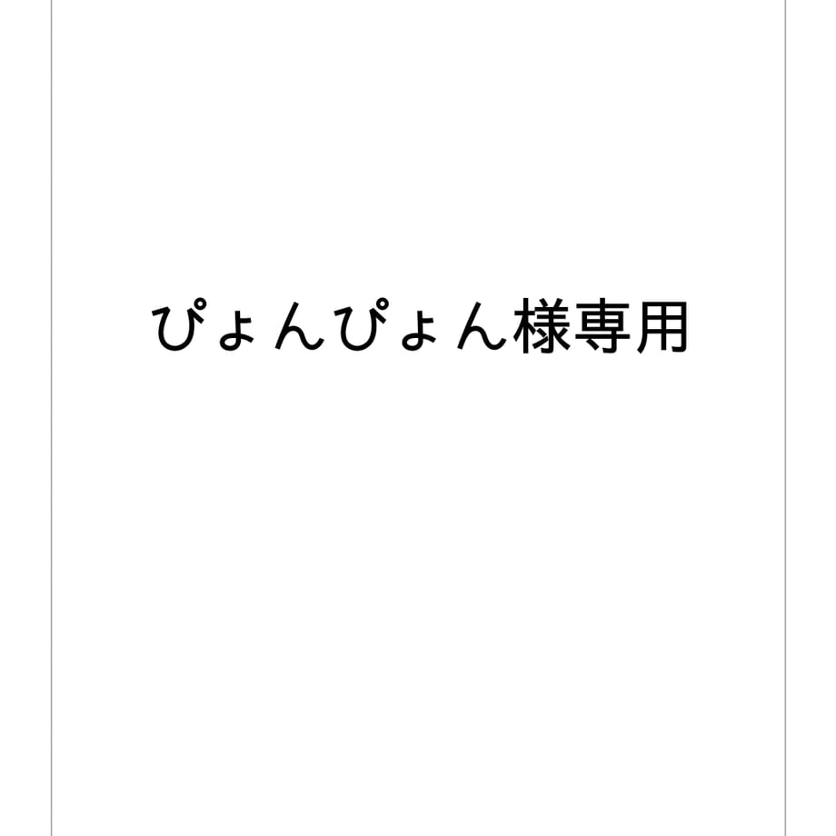 69f0cd80b71e15ef2c4801cd