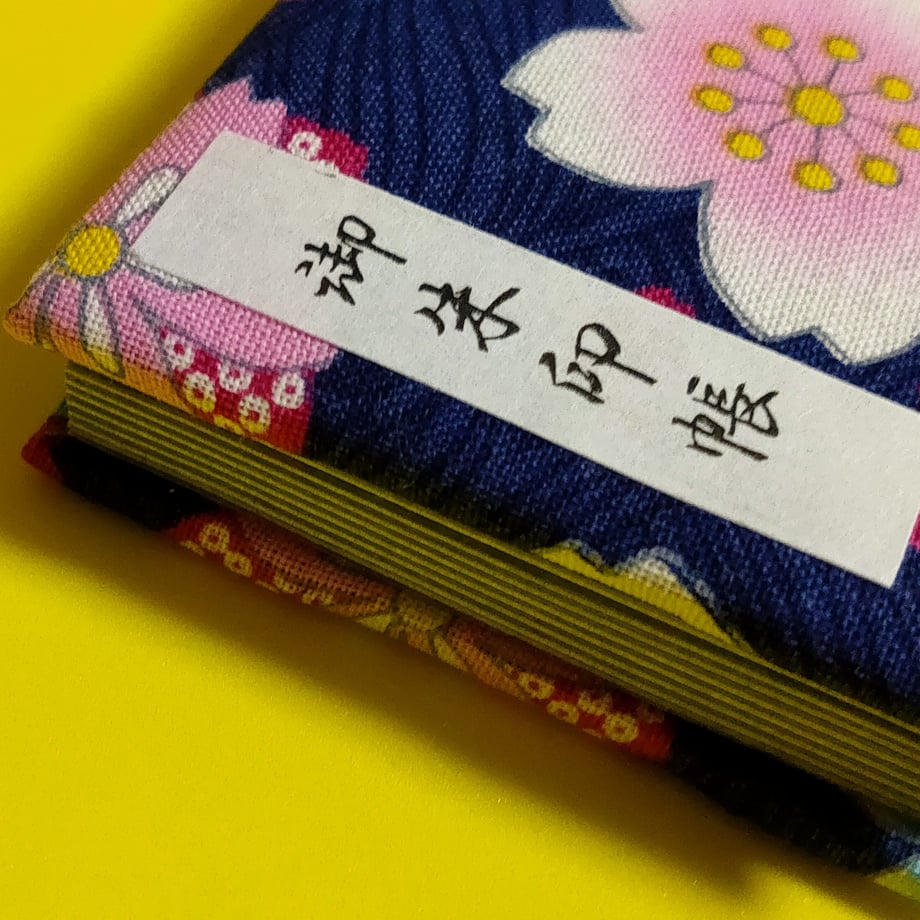 5f91ee0915ab31102fa41ced