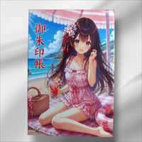 ふわりちゃんプリント御朱印帳 大判御朱印帳サイズ海水浴