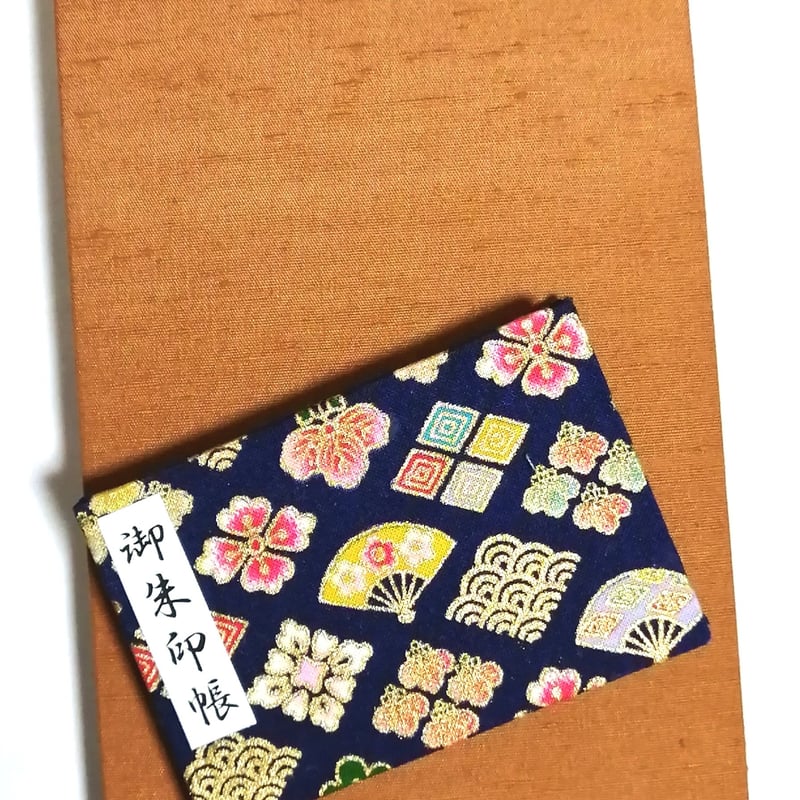 まゆにゃん　ハート型御朱印帳×3点　※12日必着 ご朱印帳（カバー付き） | 高級布表紙 - Nakayoshi Tomodachi