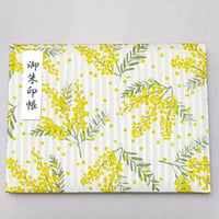 大判見開き御朱印帳 ふわふわ表紙