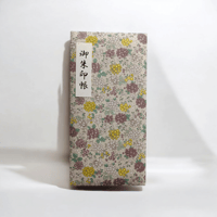 大判ノビ御朱印帳 (24×12cm 30山)おはぎやオリジナル