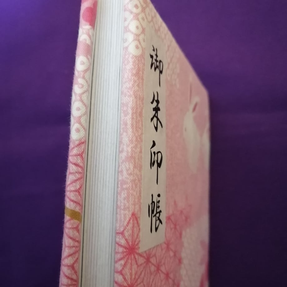 5ee54c8cd26fa523e04da068