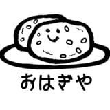 おはぎや