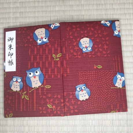 大判御朱印帳 ふわふわ表紙