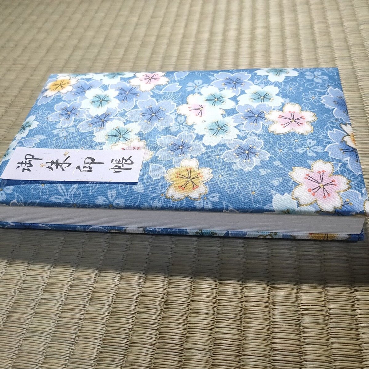 大判御朱印帳 ふわふわ表紙 | おはぎや