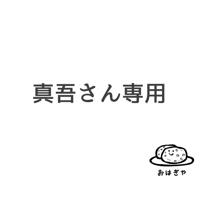 6726dc734c3d4e7624fcbd37