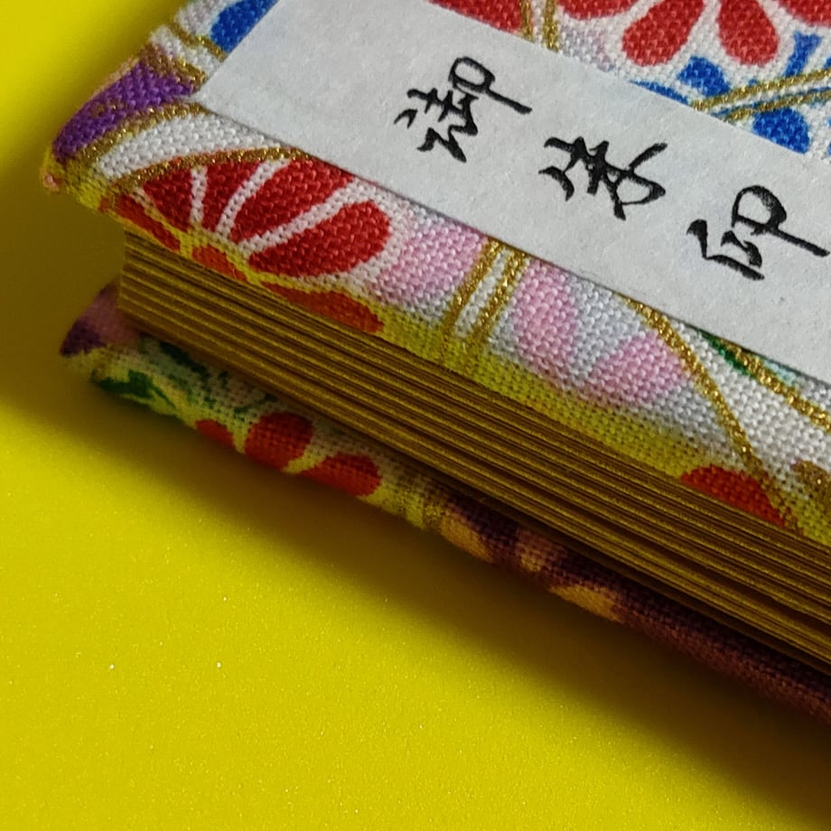 5f91ee0915ab31102fa41ced