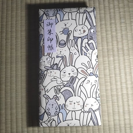 大判ノビ御朱印帳 (ノビ帳) ふわふわ表紙