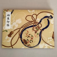 大判見開き御朱印帳 ふわふわ表紙