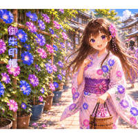 プリント見開き御朱印帳 朝顔