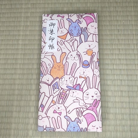 ハンドメイド　御朱印帳　オーダーページ ハンドメイド 御朱印帳 オーダーページ