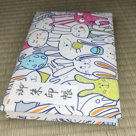 大判横開き御朱印帳 ふわふわ表紙