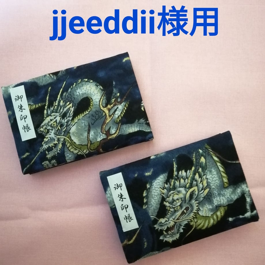 5ef65be3b5a425015f2c82e2