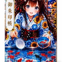 ふわりちゃん プリント 大判御朱印帳