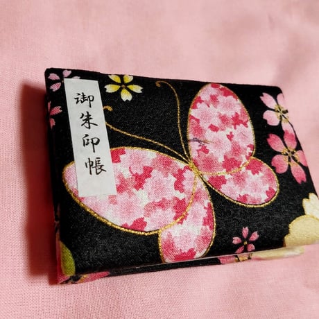 nono0822さまオーダー品