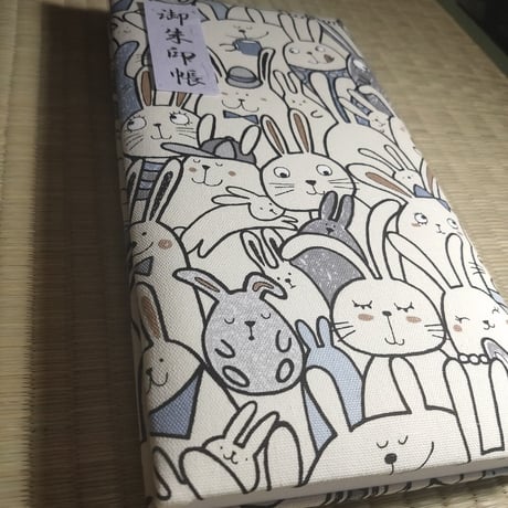 大判ノビ御朱印帳 (ノビ帳) ふわふわ表紙