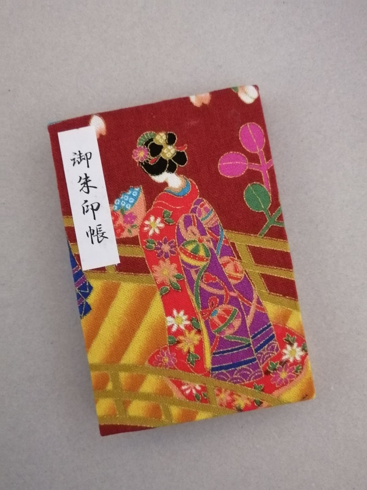 ミニ御朱印帳 大判の1/2サイズ おまけ付 | おはぎや