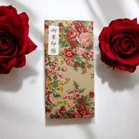 大判ノビ御朱印帳(24×12cm 30山)おはぎやオリジナル