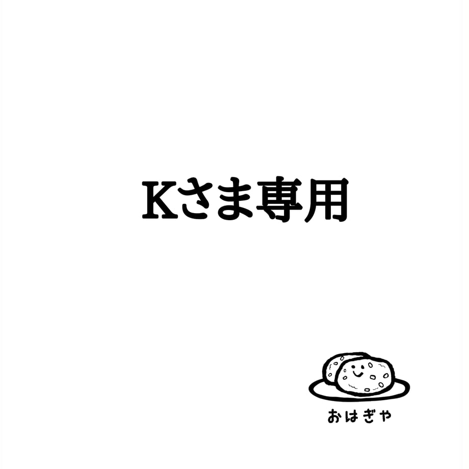 685a238853ee8d3dce6a82cf