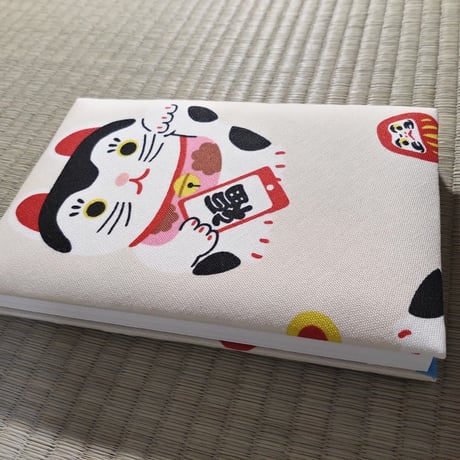 大判御朱印帳 ふわふわ表紙