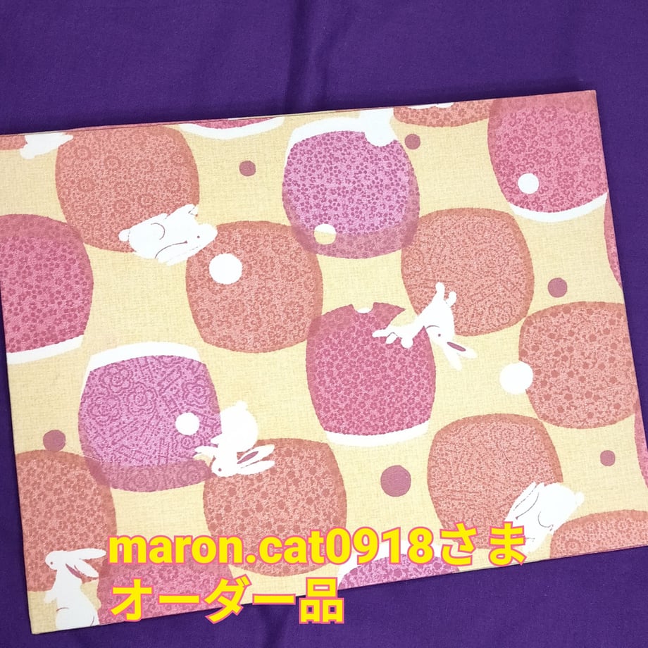 60fc76980d4f3a67ba652d9e