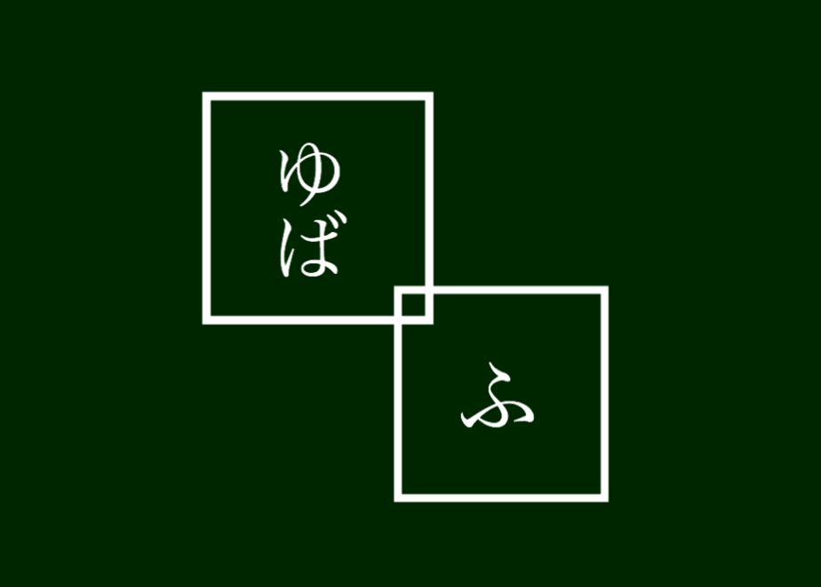 5eb5163434ef017281cfb957