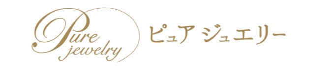 パワーストーンジュエリー