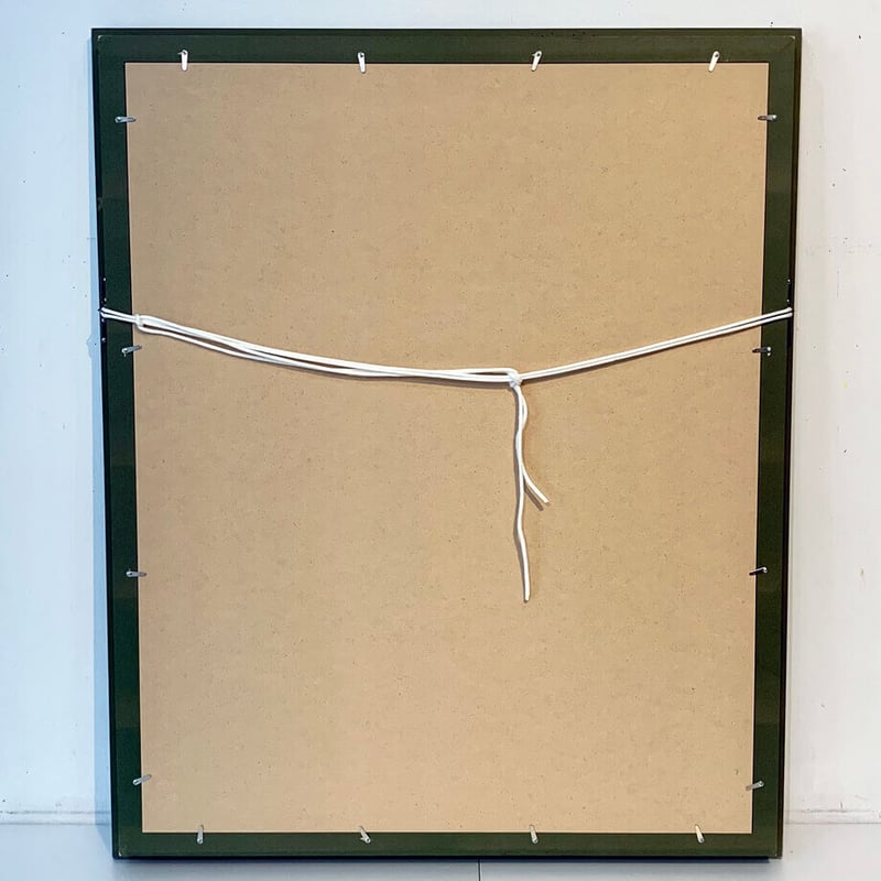 Green Leopard | Fujiyoshi Brother's