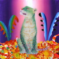 Vivid Season・Jaguar(Green)