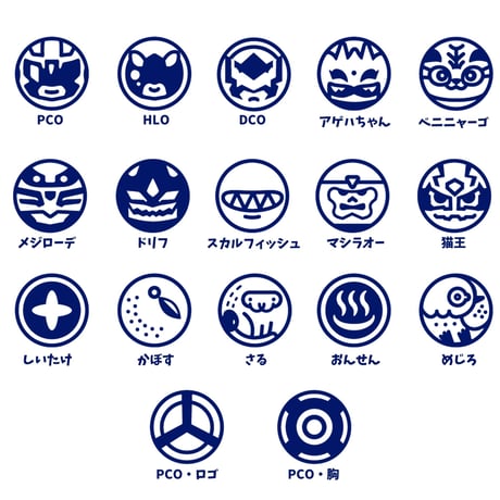 PCOオリジナル手ぬぐい