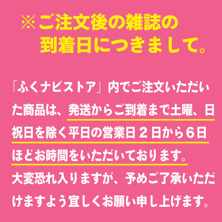 64818609463f60002f17c1cd