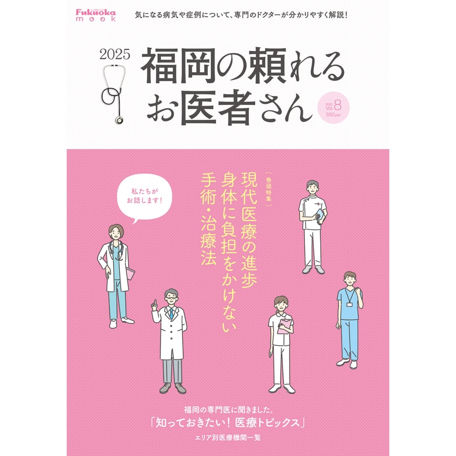 67a47ecbff39a101641e1f81