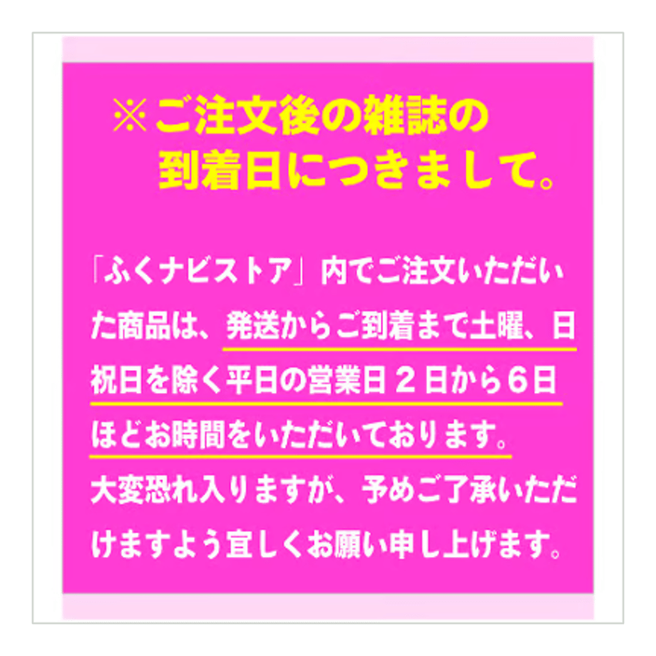 656072db60053762787926bb