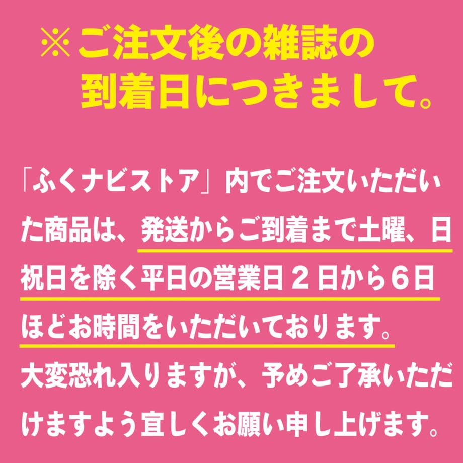 63ca3fc6ae516e44555f4b14