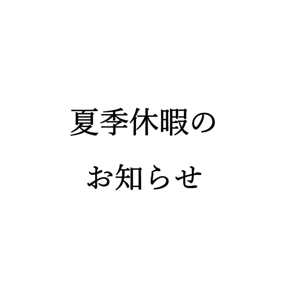 64c79be92358c6002d2122bc